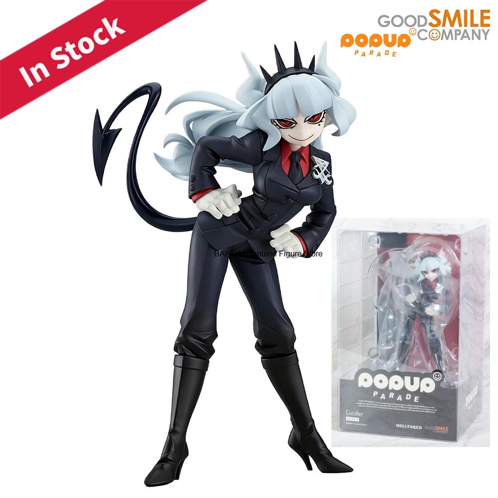 Good Smile Company Pop Up Parade - %100 Orijinal, Stokta Mevcut, Good Smile