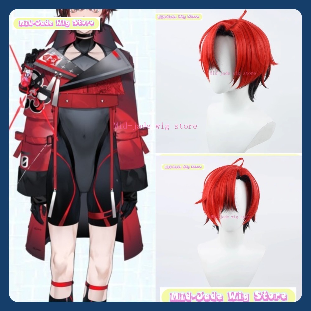 Prop En Cosplay - Orta yeşim Peruk Mağazası Machina X