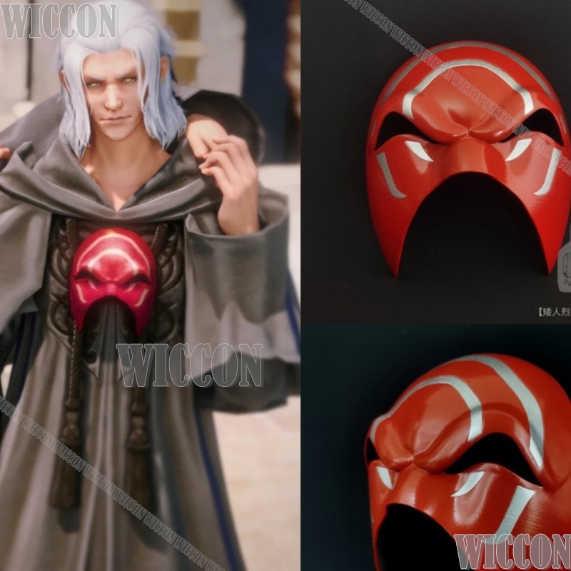 Cosplay Prop 3D Print Settings - Emet-Selch Hades Maskesi On Dört Oyunun