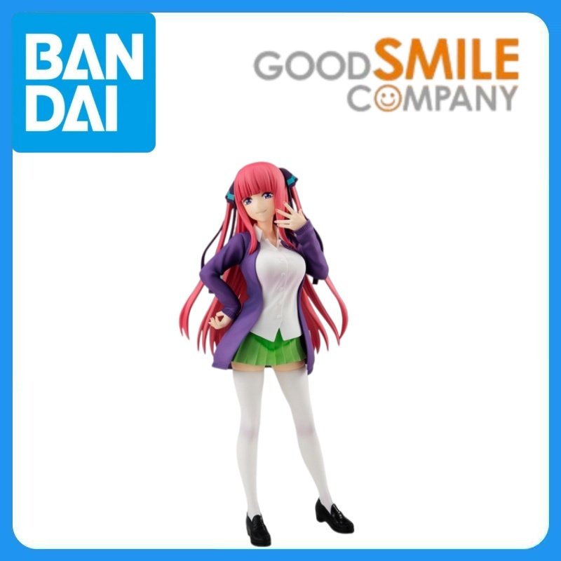 Good Smile Company Pop Up Parade - Stokta Mevcut Orijinal Good Smile Company