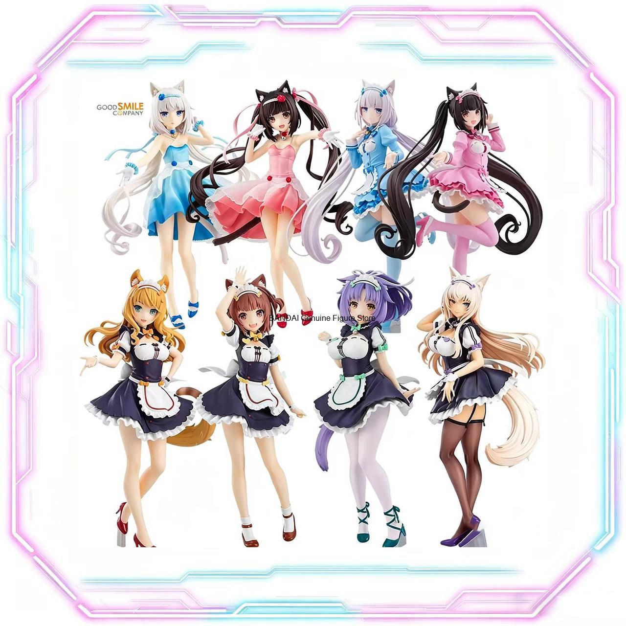 Good Smile Company Pop Up Parade - %100 Orijinal, Stokta Mevcut, Good Smile