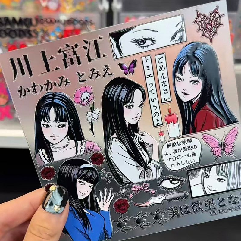 Tomie Kawakami Rölyef Etiket G - Cosplay Fire Prop incelemesi ve fiyatı