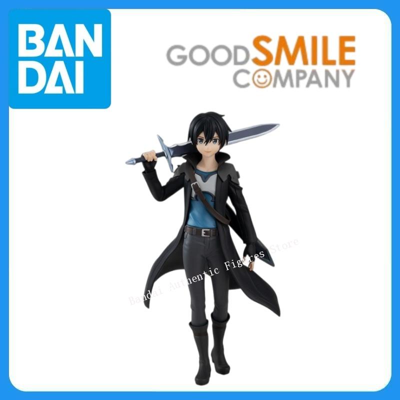 Stokta Mevcut Orijinal Good Sm - Good Smile Company Pop Up Parade incelemesi ve fiyatı