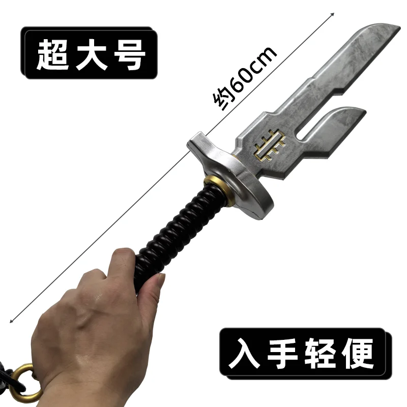1:1 Cosplay Zincirli Süngü Bıç - Cosplay Prop Dagger incelemesi ve fiyatı