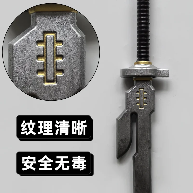 1:1 Cosplay Zincirli Süngü Bıç - Cosplay Prop Dagger incelemesi ve fiyatı