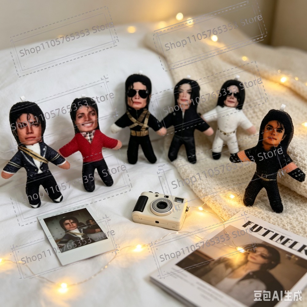 Yeni 6 Stil 10cm Michael Jacks - Cosplay Prop Making incelemesi ve fiyatı