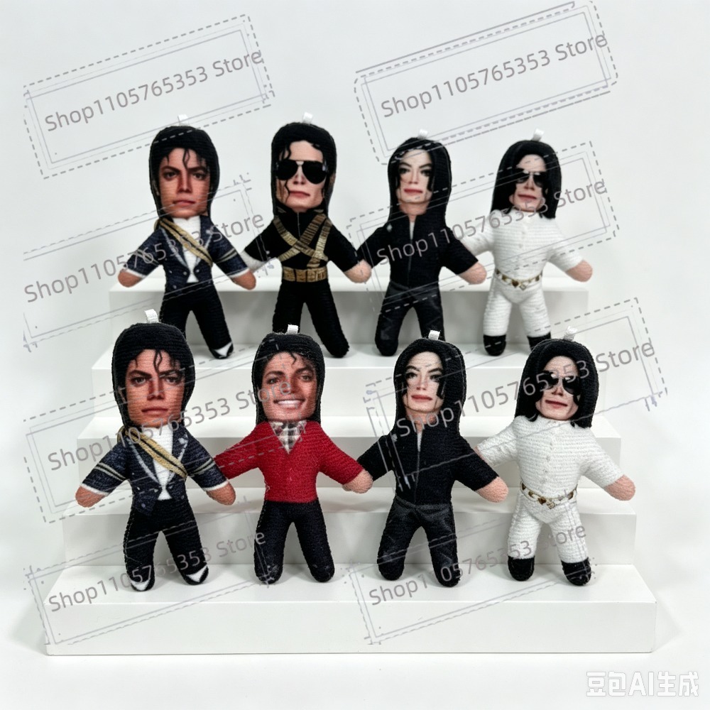 Yeni 6 Stil 10cm Michael Jacks - Cosplay Prop Making incelemesi ve fiyatı
