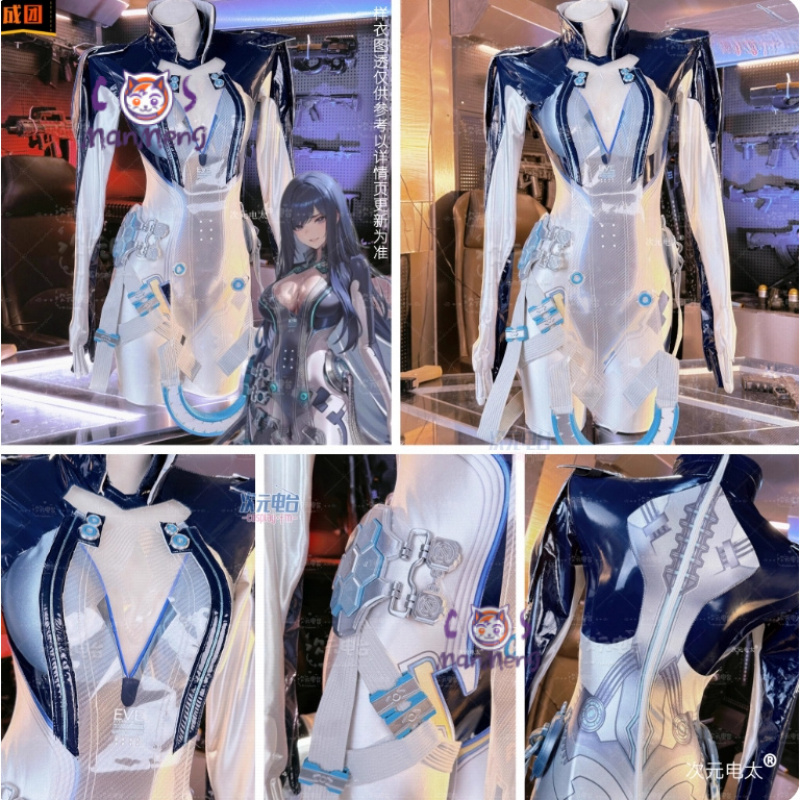 Raven Stellar Blade Cosplay Ka - Cosplay Prop Making incelemesi ve fiyatı