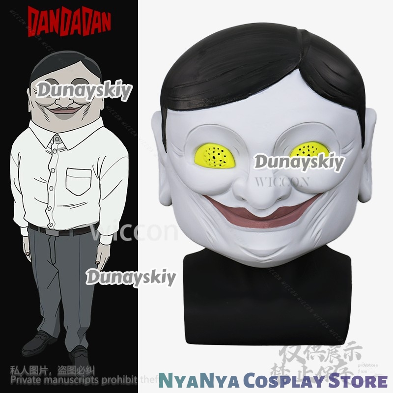 Anime DAN DA DAN Cosplay Serpo - Cosplay Prop 3D Print Settings incelemesi ve fiyatı