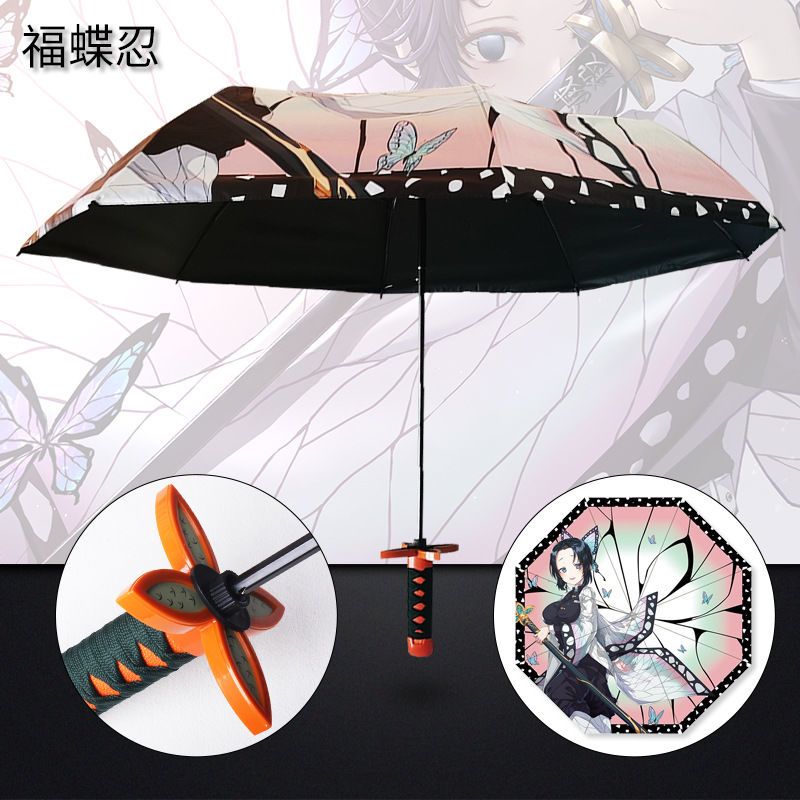 Demon Slayer Katana Şemsiye Co - Cosplay Prop Dagger incelemesi ve fiyatı