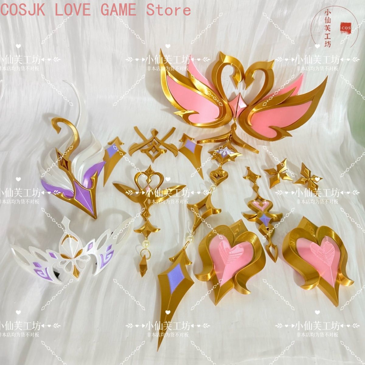 Oyun Genshin Impact Odette Vod - Cosplay Prop Making incelemesi ve fiyatı