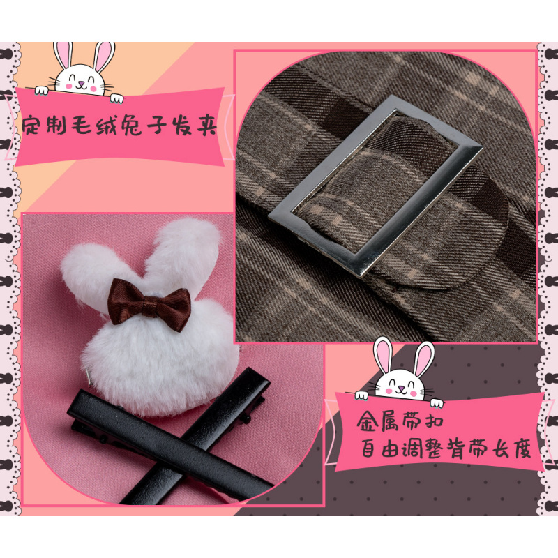 Anime PJSK Otori Emu emu Cospl - Cosplay Prop Making incelemesi ve fiyatı