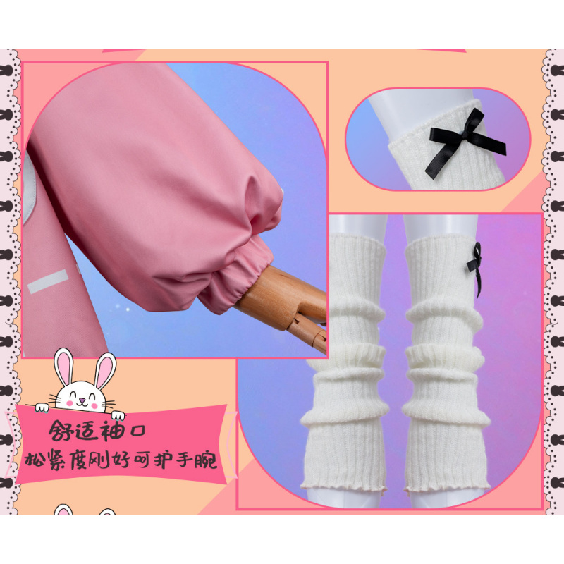 Anime PJSK Otori Emu emu Cospl - Cosplay Prop Making incelemesi ve fiyatı