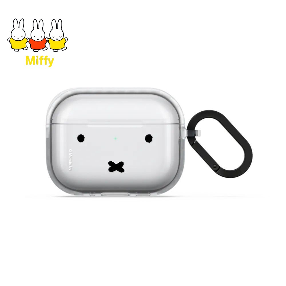 Kawaii Miffy Kulaklık Kılıfı S - Cosplay Fire Prop incelemesi ve fiyatı