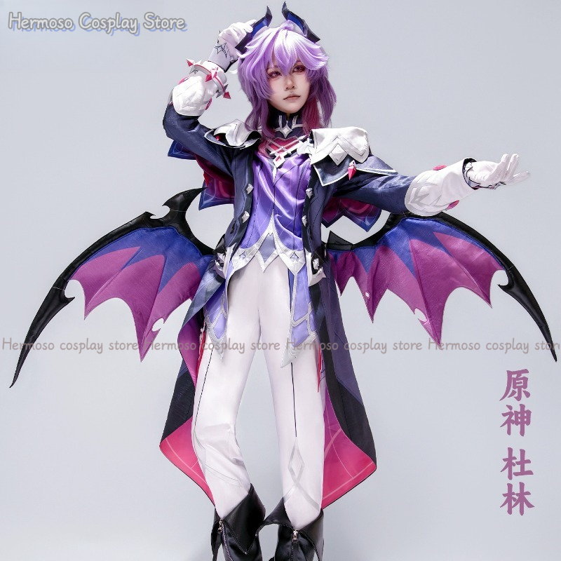 Genshin Impact Durin Cosplay K - Cosplay Prop Making incelemesi ve fiyatı